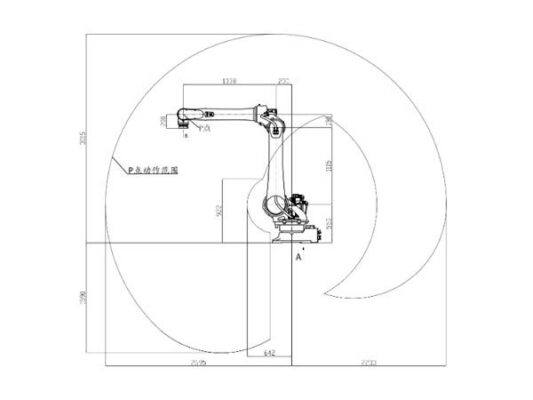 Robot công nghiệp sáu trục tải trọng trung bình KW1080B-2700